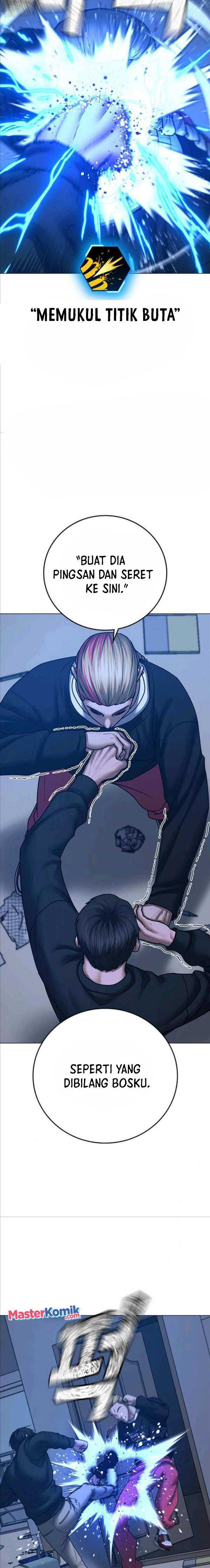 Read Reality Quest ID Manga Online