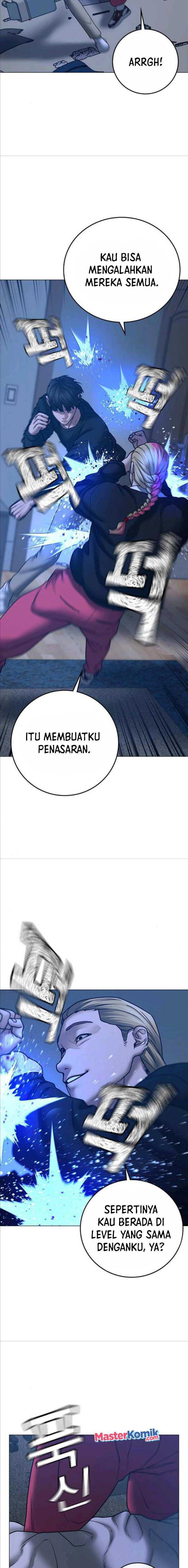 Read Reality Quest ID Manga Online