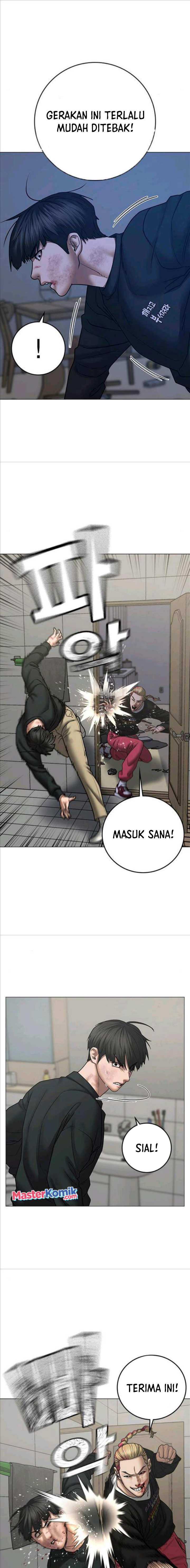 Read Reality Quest ID Manga Online