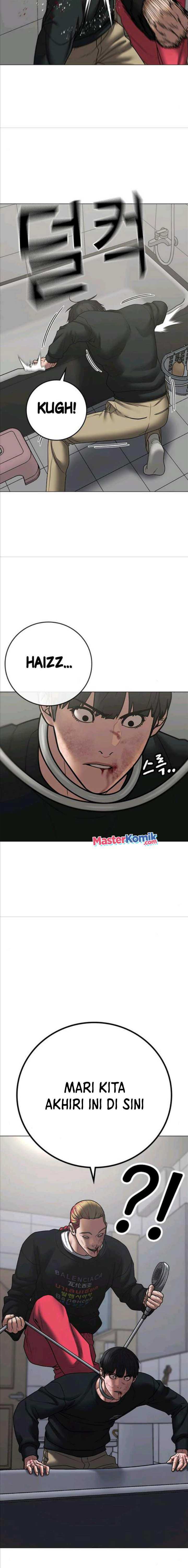 Read Reality Quest ID Manga Online