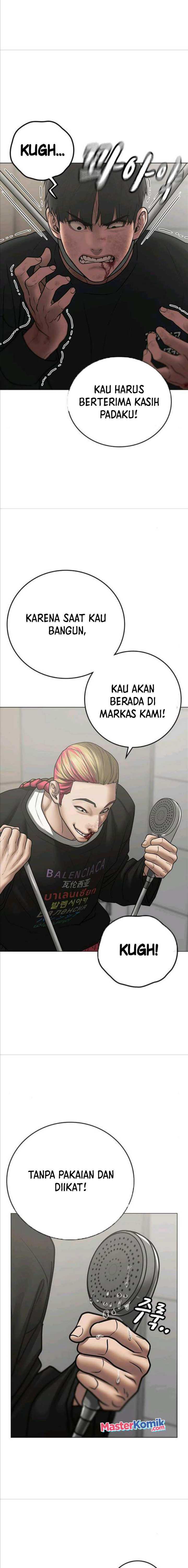 Read Reality Quest ID Manga Online