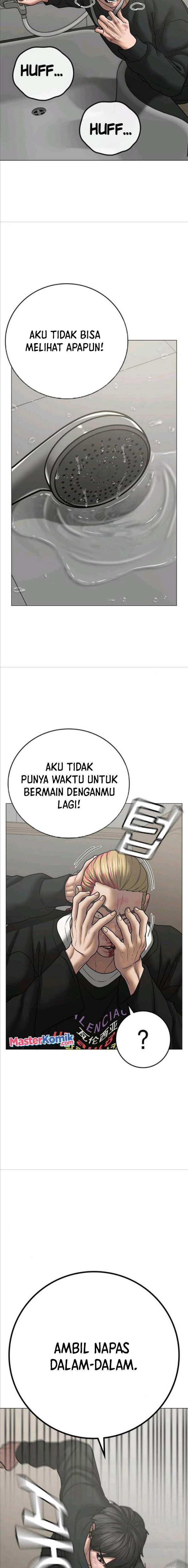 Read Reality Quest ID Manga Online