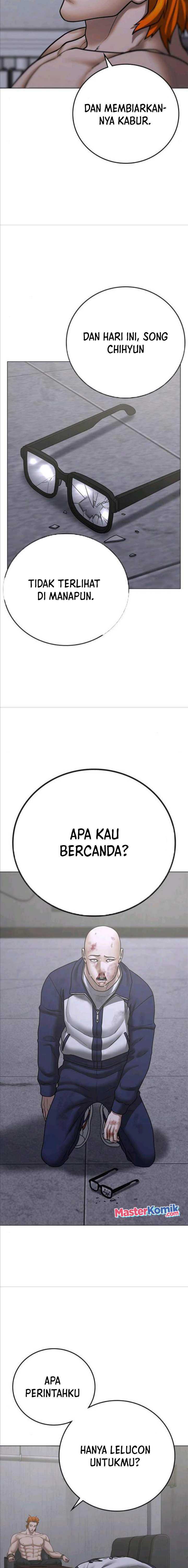 Read Reality Quest ID Manga Online