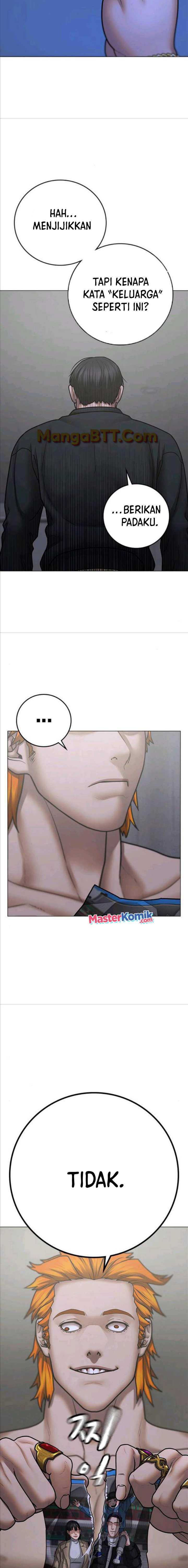 Read Reality Quest ID Manga Online