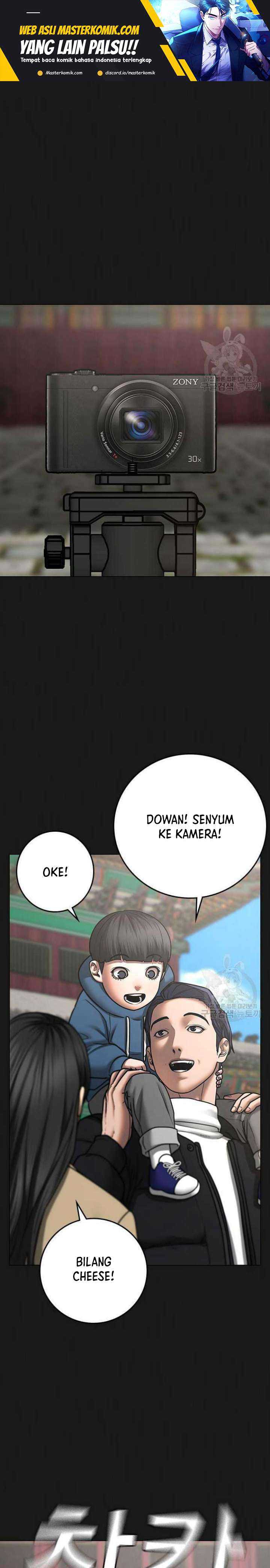 Read Reality Quest ID Manga Online