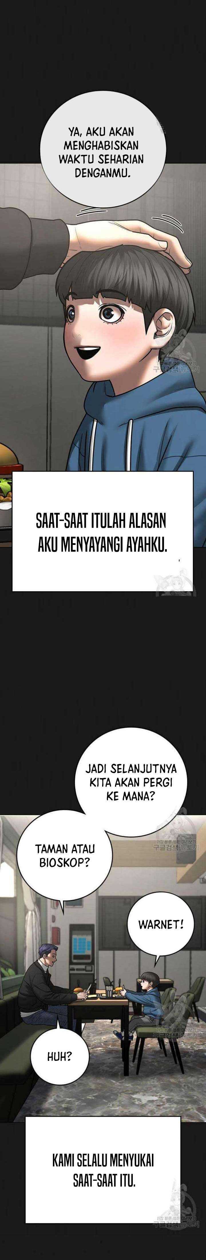 Read Reality Quest ID Manga Online