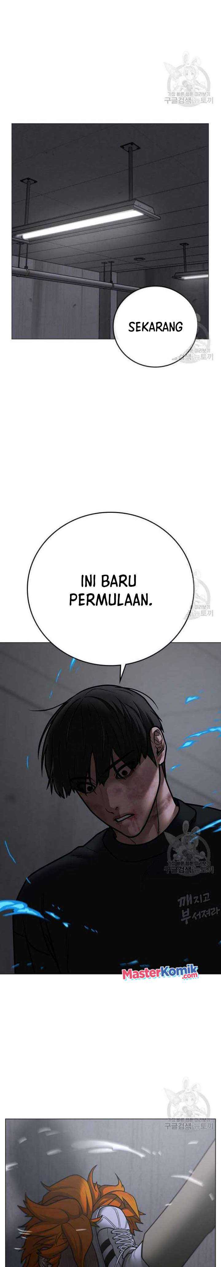 Read Reality Quest ID Manga Online