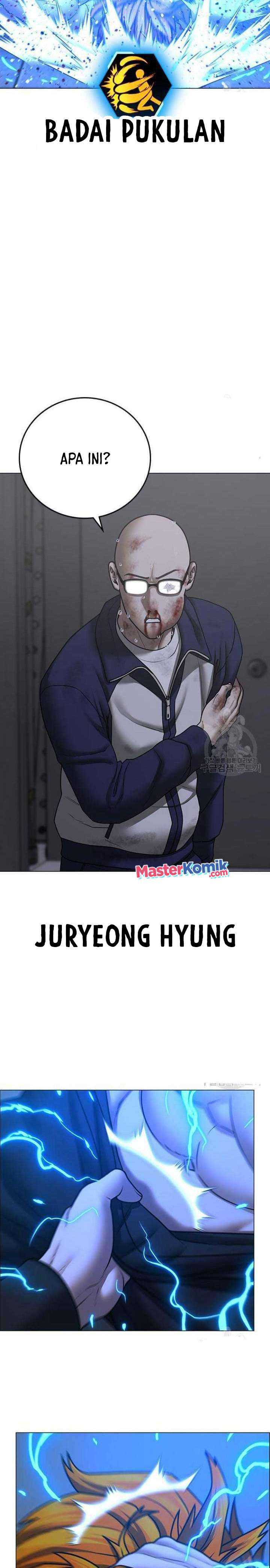 Read Reality Quest ID Manga Online