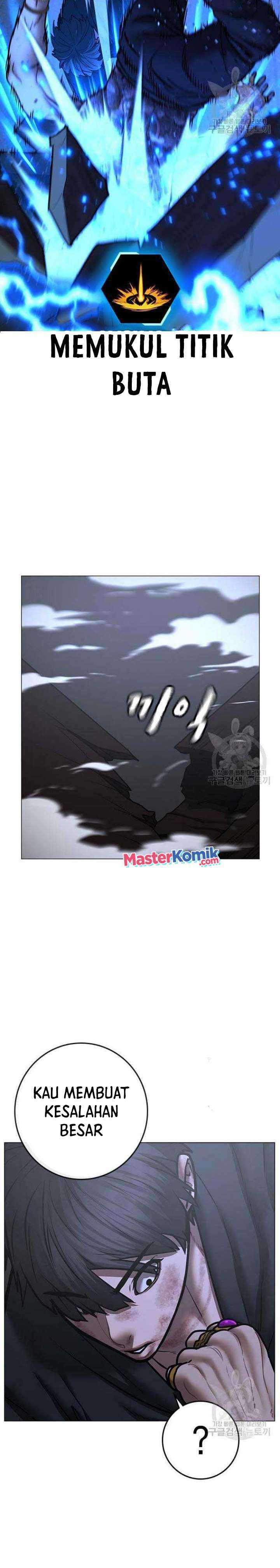 Read Reality Quest ID Manga Online