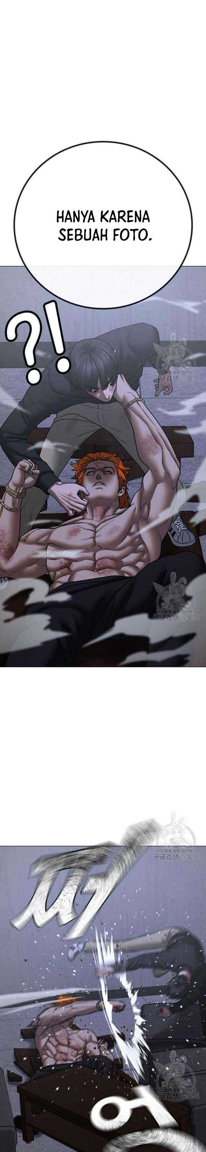 Read Reality Quest ID Manga Online