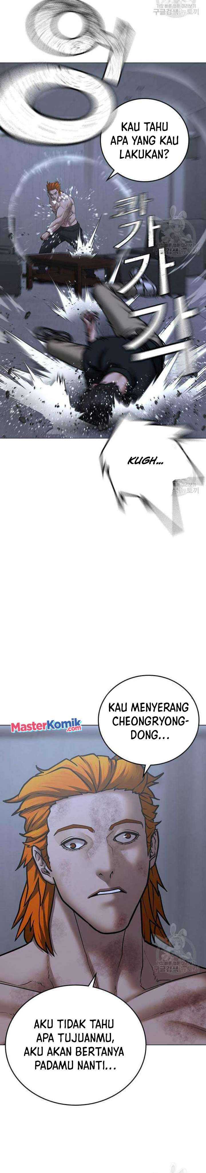 Read Reality Quest ID Manga Online