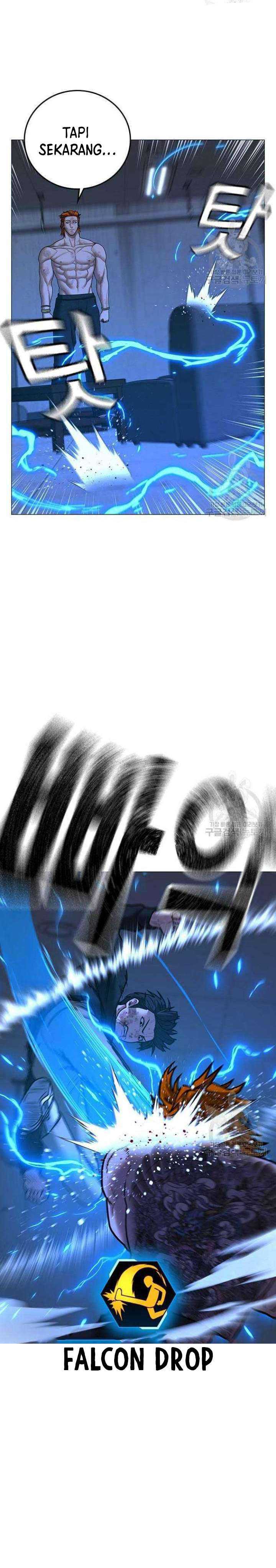 Read Reality Quest ID Manga Online