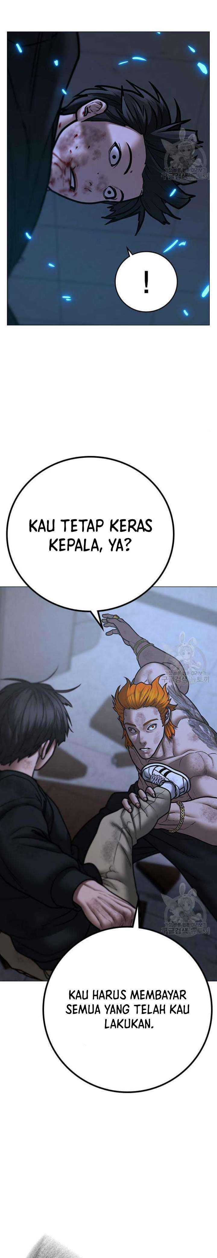 Read Reality Quest ID Manga Online