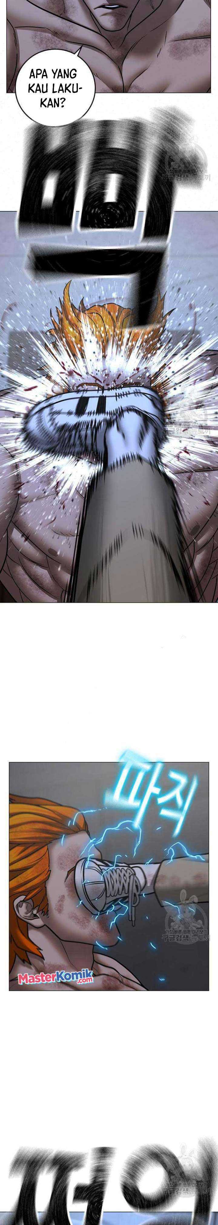 Read Reality Quest ID Manga Online