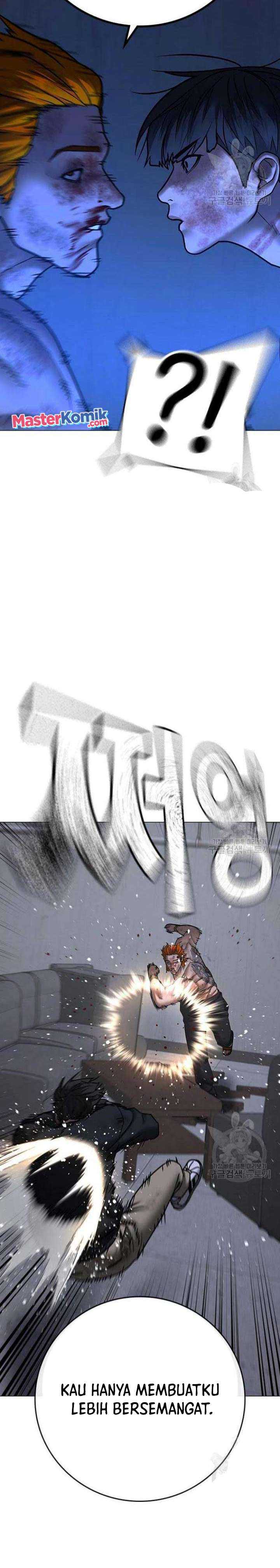 Read Reality Quest ID Manga Online