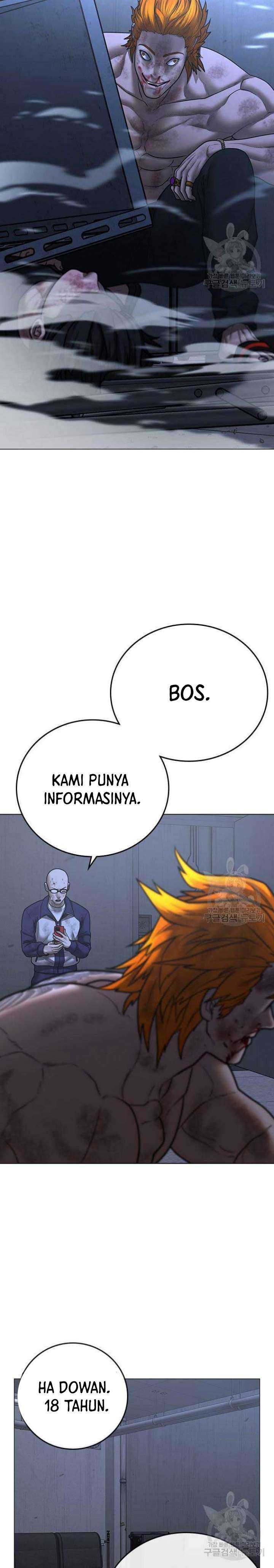 Read Reality Quest ID Manga Online