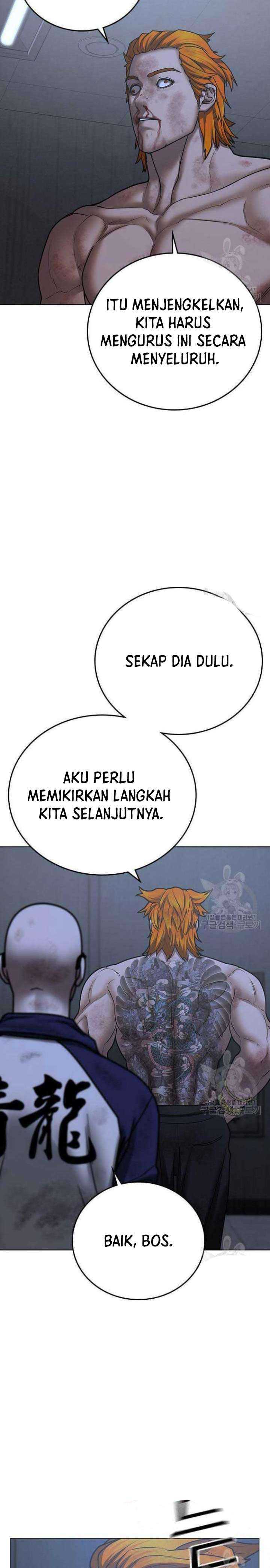 Read Reality Quest ID Manga Online