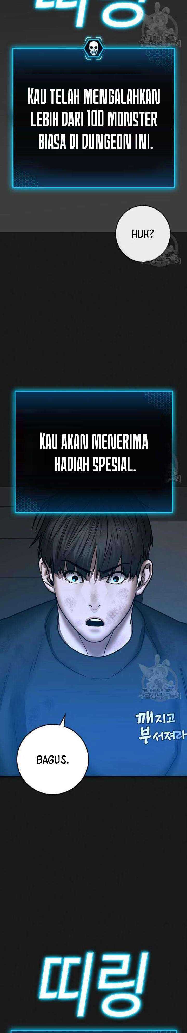 Read Reality Quest ID Manga Online