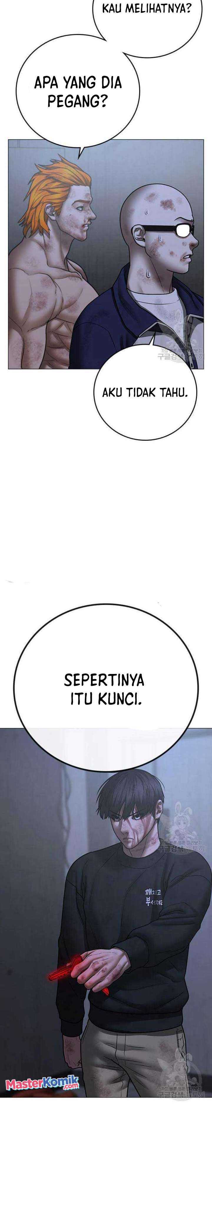 Read Reality Quest ID Manga Online
