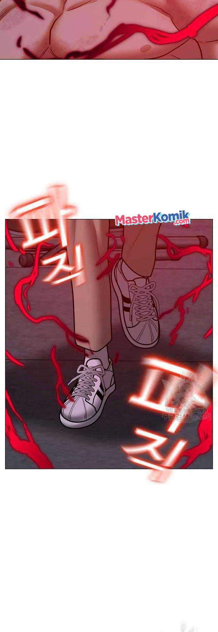 Read Reality Quest ID Manga Online