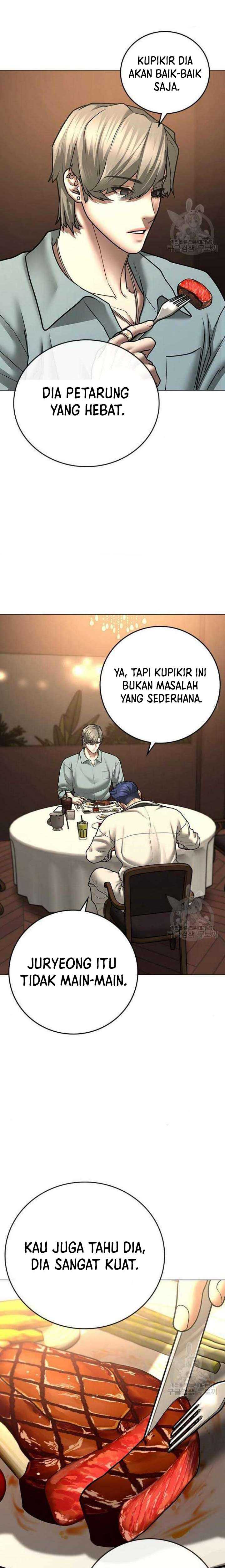 Read Reality Quest ID Manga Online