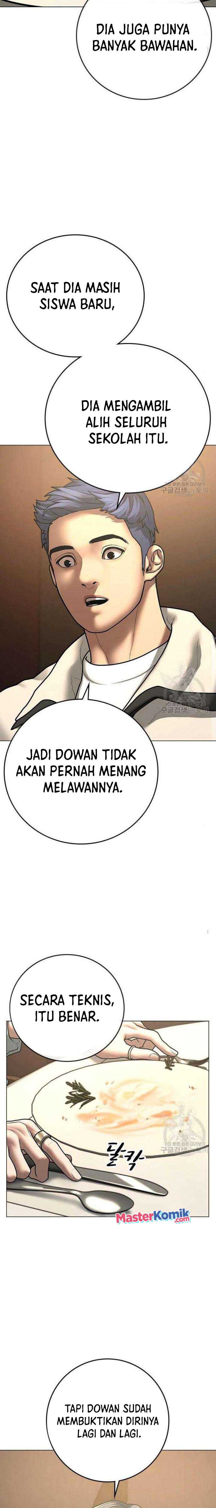 Read Reality Quest ID Manga Online