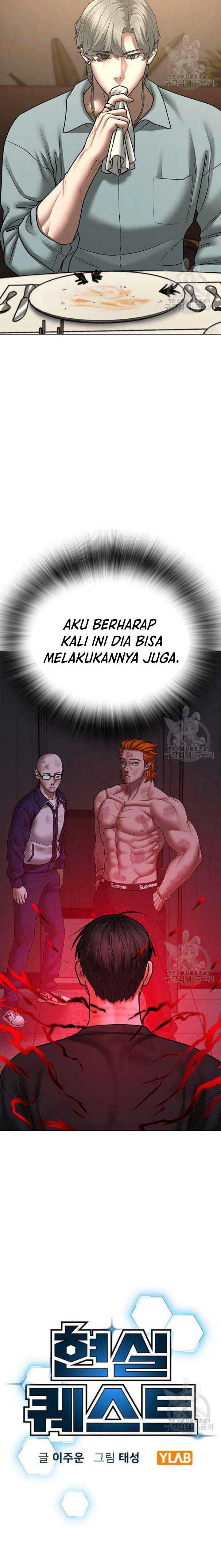 Read Reality Quest ID Manga Online