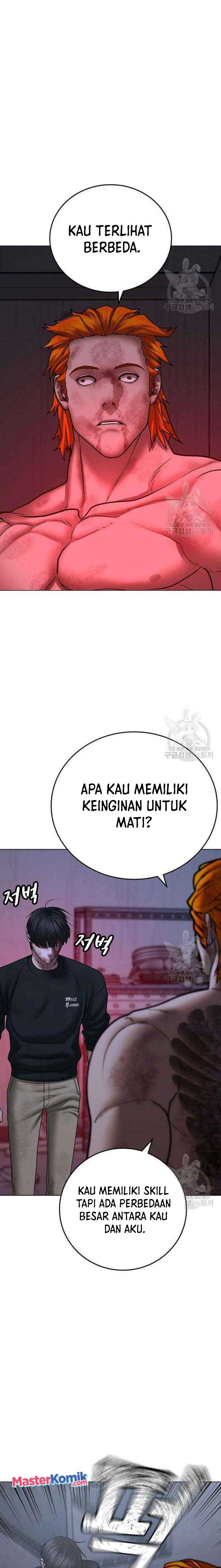 Read Reality Quest ID Manga Online