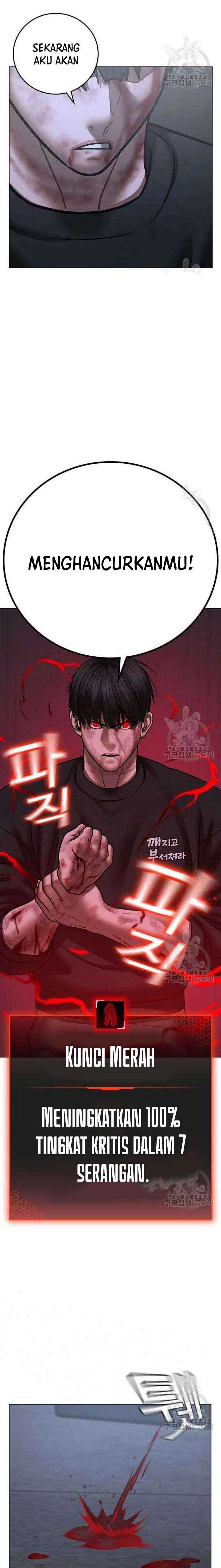 Read Reality Quest ID Manga Online