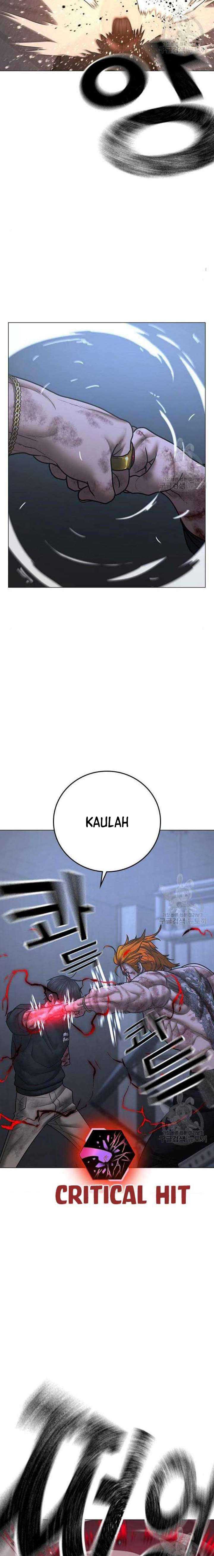Read Reality Quest ID Manga Online