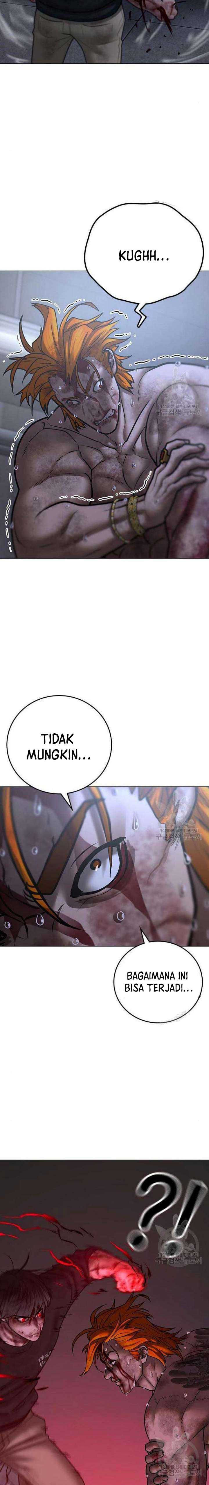 Read Reality Quest ID Manga Online