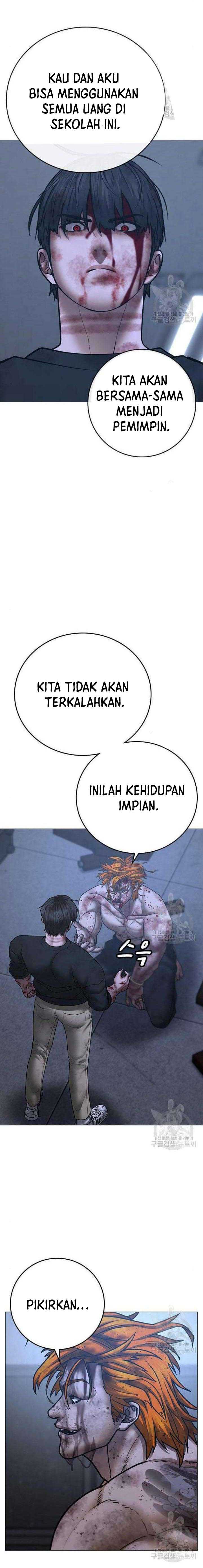 Read Reality Quest ID Manga Online