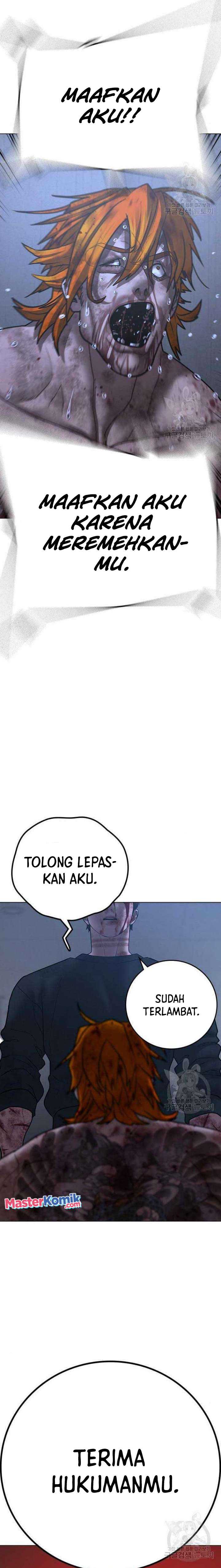 Read Reality Quest ID Manga Online