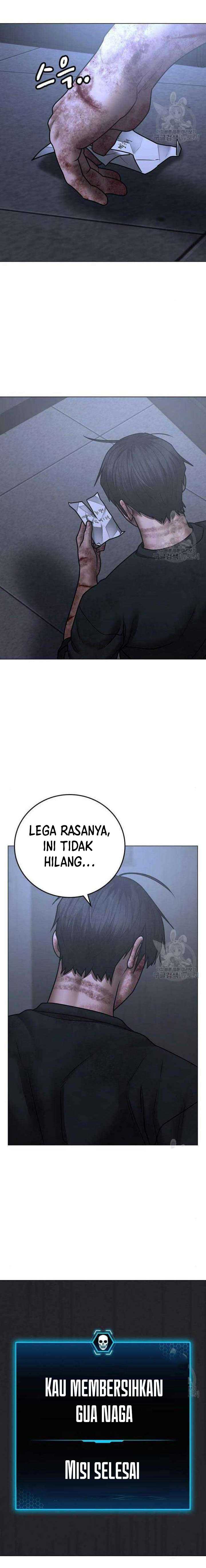 Read Reality Quest ID Manga Online