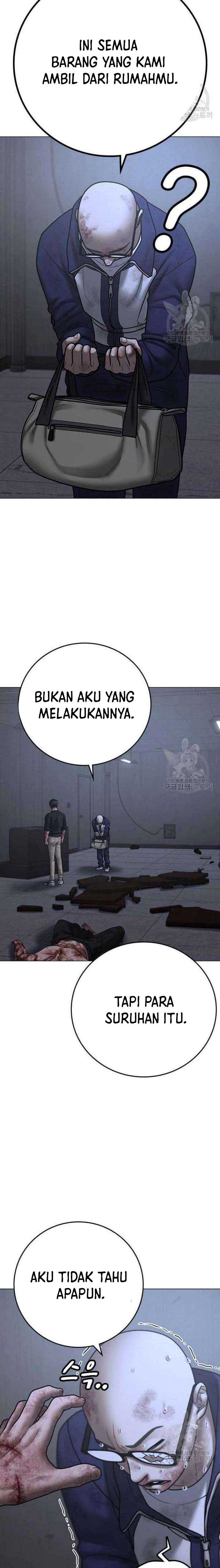 Read Reality Quest ID Manga Online