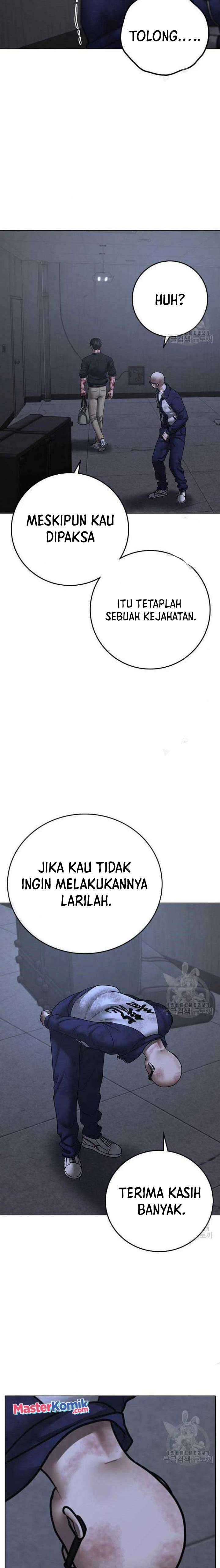 Read Reality Quest ID Manga Online