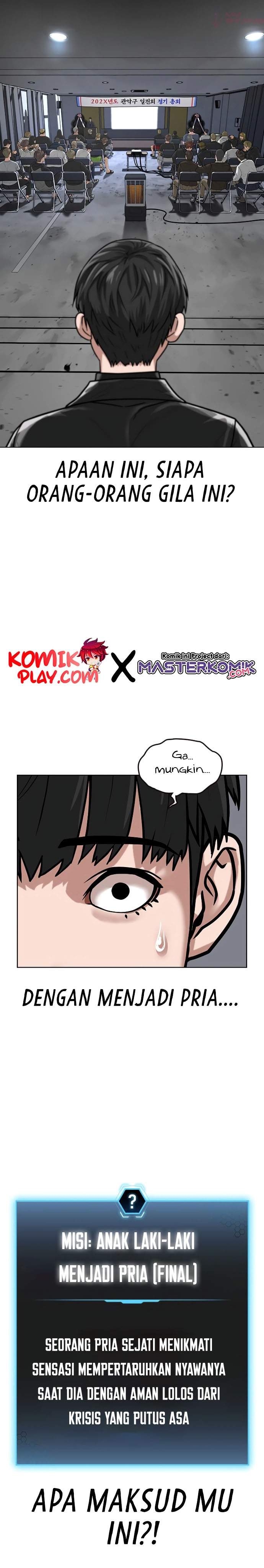 Read Reality Quest ID Manga Online