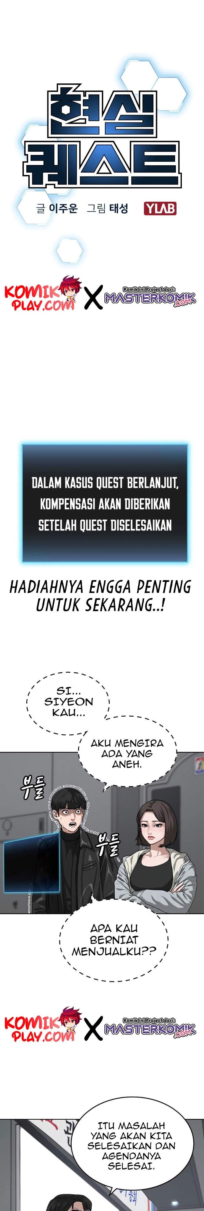 Read Reality Quest ID Manga Online
