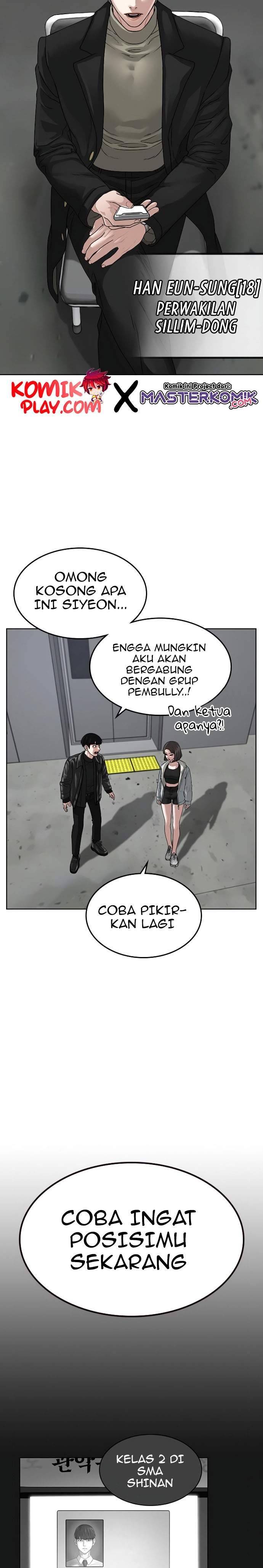 Read Reality Quest ID Manga Online