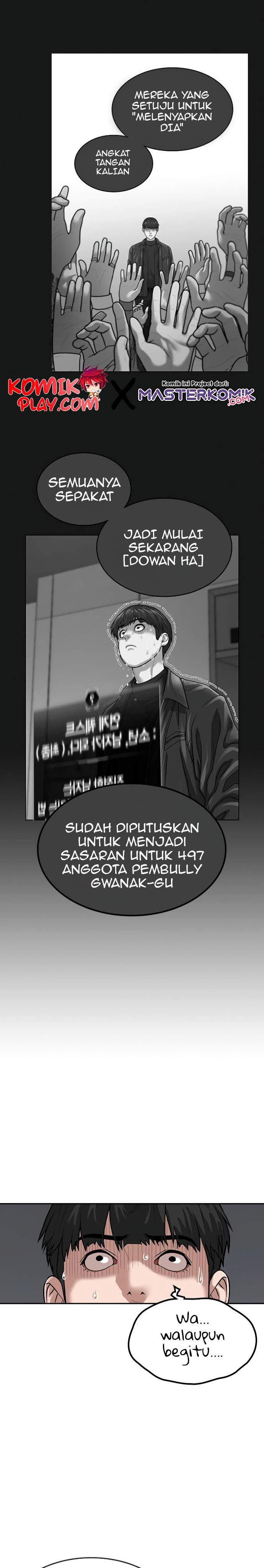Read Reality Quest ID Manga Online