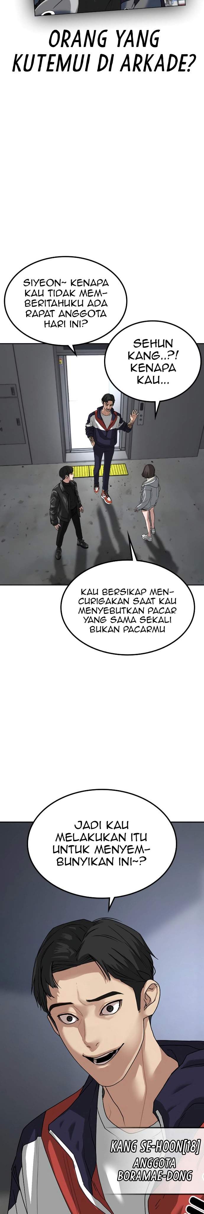 Read Reality Quest ID Manga Online
