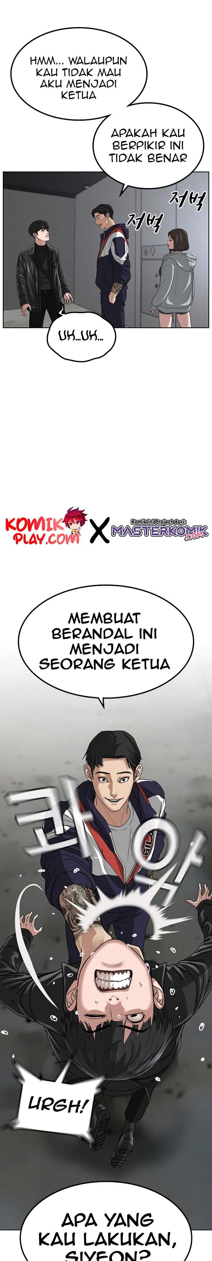 Read Reality Quest ID Manga Online