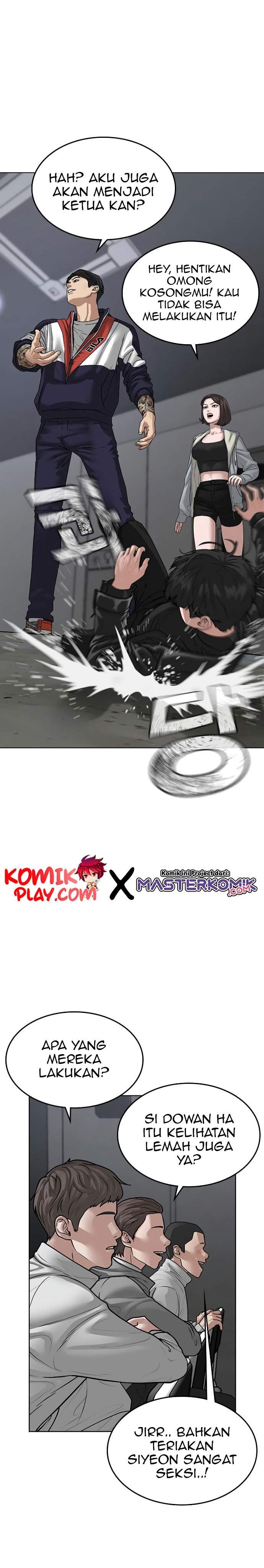 Read Reality Quest ID Manga Online