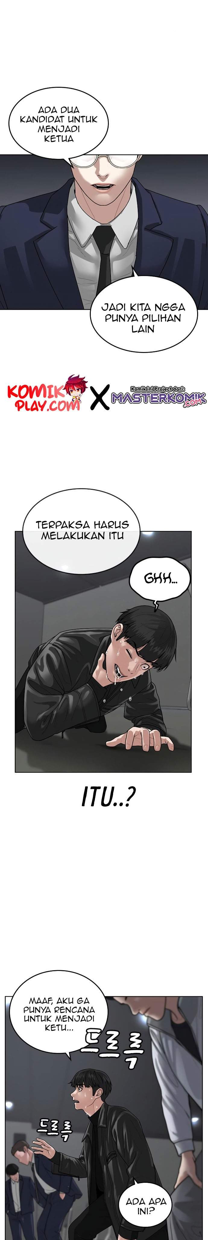Read Reality Quest ID Manga Online