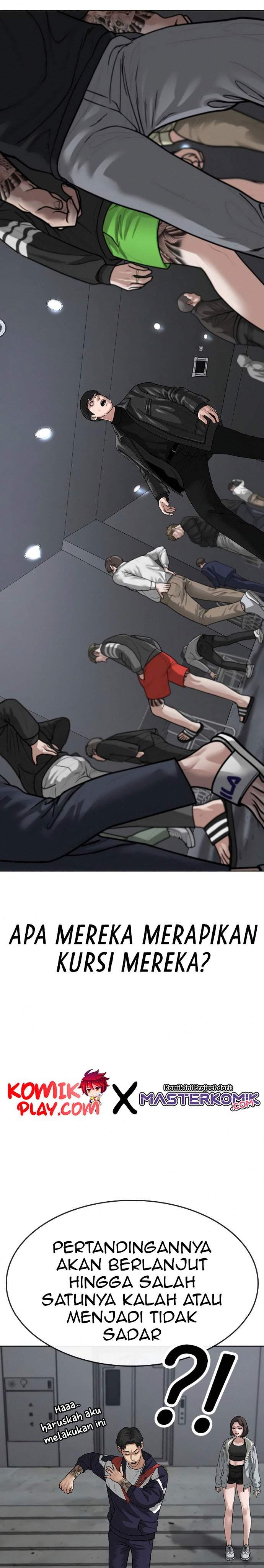 Read Reality Quest ID Manga Online