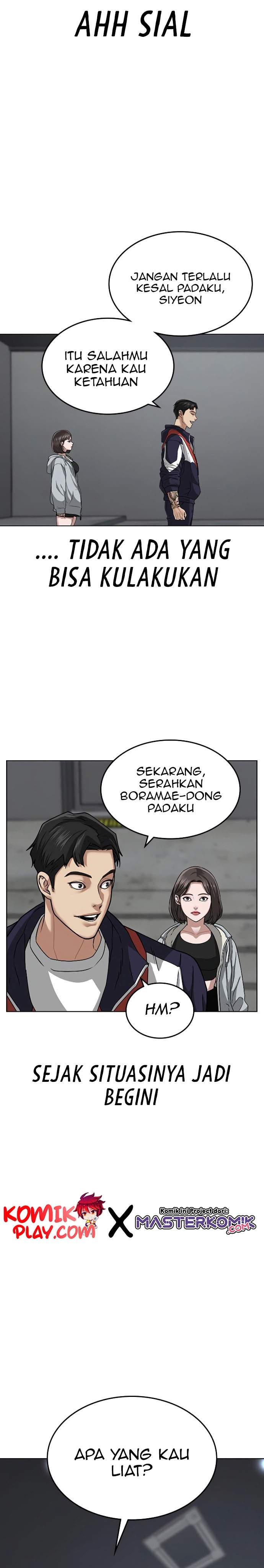 Read Reality Quest ID Manga Online