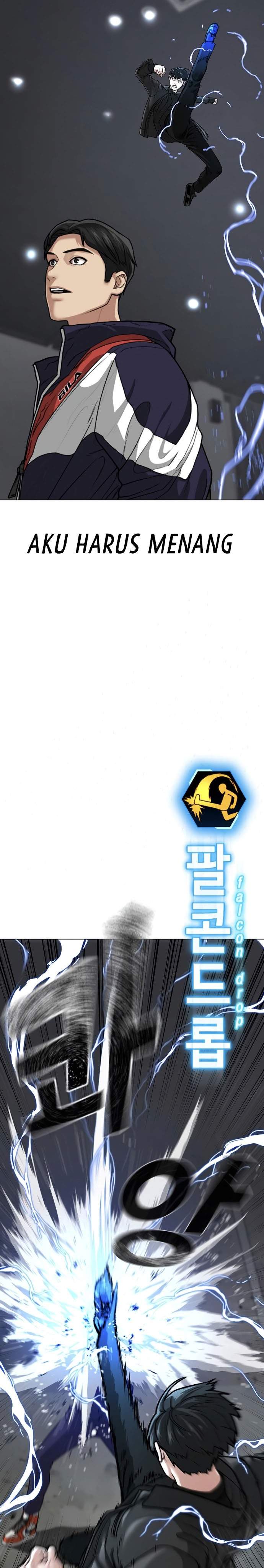 Read Reality Quest ID Manga Online