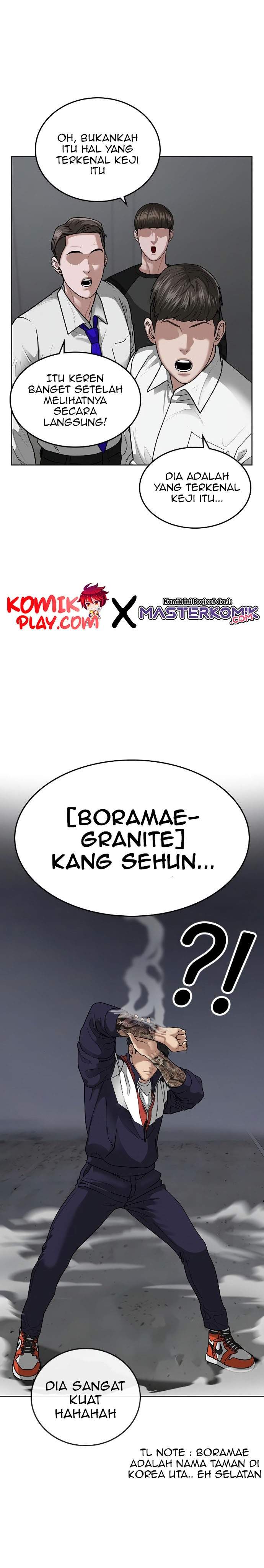 Read Reality Quest ID Manga Online