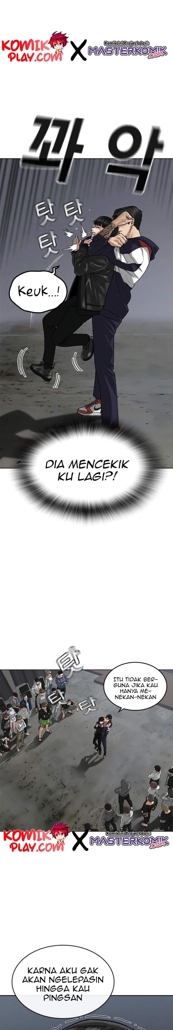 Read Reality Quest ID Manga Online