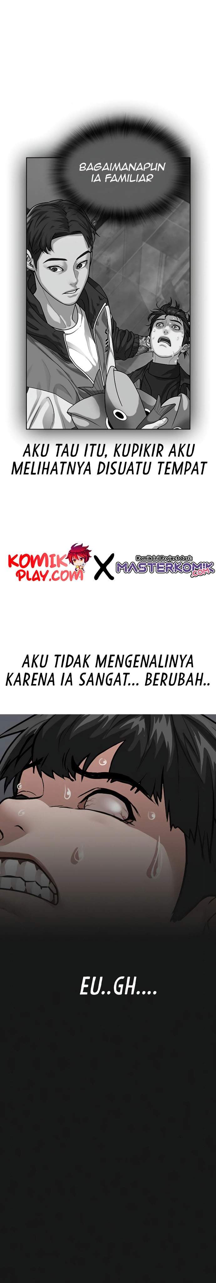 Read Reality Quest ID Manga Online
